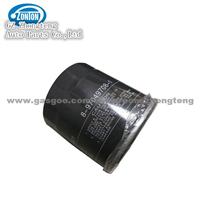 Mitsubishi Oil Filter 8-97049708