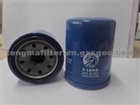 Auto Oil Filter 15400-RTA-003 For Honda