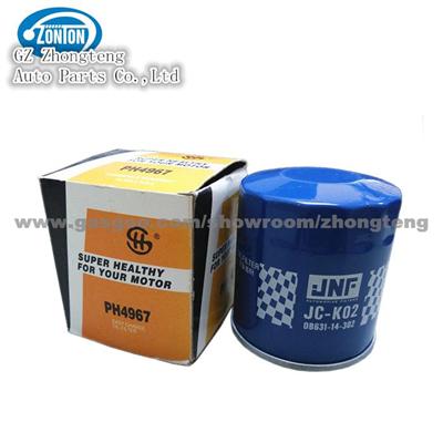 SUBARU Oil Filter Good Quality 0B631-14-302