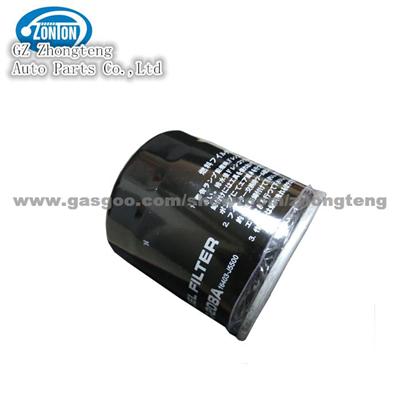 Nissan Fuel Filter 16403-J5500