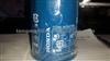 Oil Filter For Honda 15400-PR3-004