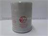 Oil Filter For Nissan 15208-53J0A
