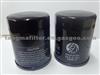 Oil Filer For Mitsubishi MZ690115
