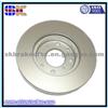 Car Spare Parts Brake Disc Manufacturers Car Parts/Car Auto Parts 45251-SEN-H20