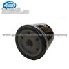 Buick Oil Filter 94797406