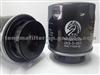 Oil Filter For Volkswagen 03C115561B