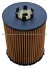 Rolls-Royce Papery Oil Filter 11427542021