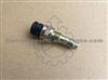 Mercedes Truck Switch, Starting Lock 0015451609,0015457309,0025450109,0015454609