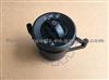 Mercedes Axor Headlamp Switch A0015451804,A0015453404,0015451804,0015453404,001 545 1804,001 545 3404