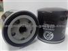 Oil Filter For Volkswagen 04E115561B