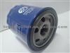 Oil Filter For Buick PF48