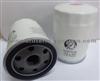 Oil Filter For Land Rover Lpw100230