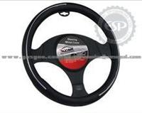 #19578 38cm Diameter Genuine Leather Cool Steering Wheel Cover