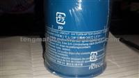 Oil Filter For Honda 26300-35056