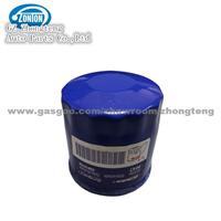 Buick Oil Filter 25010792