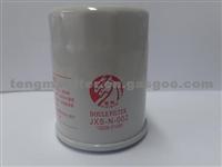 Oil Filter For Nissan 15208-31U00