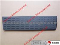 SKIDPROOF PANEL-RR BUMPER 2804105-P00