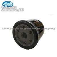 Buick Oil Filter 94797406