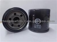 Oil Filter For Mazda B6Y1-14-302