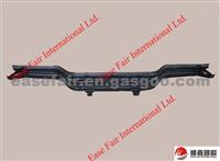 SUPPORT PLATE-RR BUMPER 2804111-P00