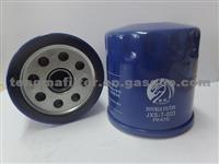 Oil Filter For Buick PF47E