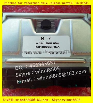 Car ECU（Electronic Control Unit） Car Shuanghuan Xiaoguizu 0261B08694 A0180922.HEX