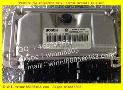 Car ECU（Electronic Control Unit）Hippocampus Freema/Pulima Car 0261B07913/HMPE-18-881