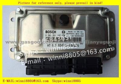 Car ECU（Electronic Control Unit） Car 0261201197/E049166000226 Scenery Express Foton Pickup Vehicle