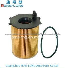 High Quality Auto Parts Oil Filter 2s6q6714 AA/11427805978/Su001-00804/1359941/Y4011-43029A For Ford/Mazda/Volvo/BMW