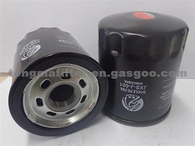 Oil Filter For Jeep 04892339AA