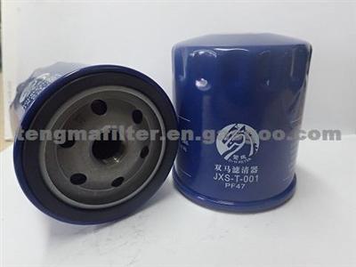 Oil Filter For Buick PF47