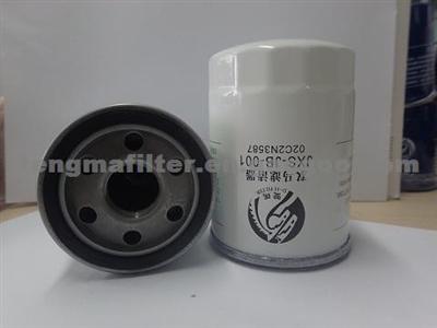 Oil Filter For Jaguar 02C2N3578