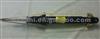 Shock Absorber 96496750
