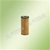 VOLVO Filter, Oil Filter,Fuel Filter 7401521527 85104076 20776259 7485108176