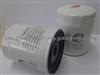 Oil Filter For Volvo 30731880