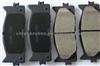 TOYOTA Avalon Brake Pad 04465-06080