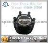 Brand New Free Wheel Hub For Nissan 40260-1S700 With High Quality And Most Competitive Price.Brand New Free Wheel Hub For Nissan 40260-1S700 With High