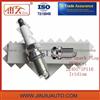 Factory Spark Plugs Nissan Spark Plug 22401-1P116 PFR6G11 High Power Working 50000 Kms