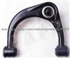 Suspension Upper Control Arm