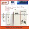 Platinum Nissan Spark Plugs 22401-53J06 BKR6EY Factory Whoelsale