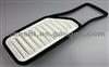 Air Filter 17801-B2050