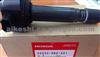 Honda Ignition Coil 30520-RNA-A01