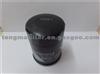 Oil Filter For Toyota 90915-YZZJ2