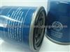 Oil Filter For Hyundai 26300-02500