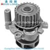 High Quality Auto Parts Cooling System Water Pump 06A121011c/Aw9377/Wp1868 For Audi/Seat