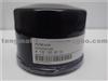 Oil Filter For BenZ With OEM NO.A1321800010