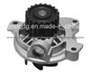 High Quality Auto Parts Cooling System Water Pump 046121004D/Wp-1723/2513960 For Audi/Seat