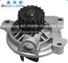 High Quality Auto Parts Cooling System Water Pump 074121004/Aw9274/1 987 949 738 For Audi/Seat