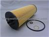 Oil Filter For Audi HU842X