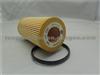 Oil Filter For Audi 06D115562